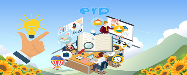 ERP系統 定義、功能與軟件銷售策略